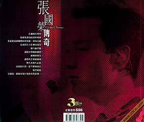 lesliecheung_b_1097989730.jpg
