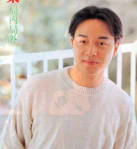 magazine003_1091373172.jpg