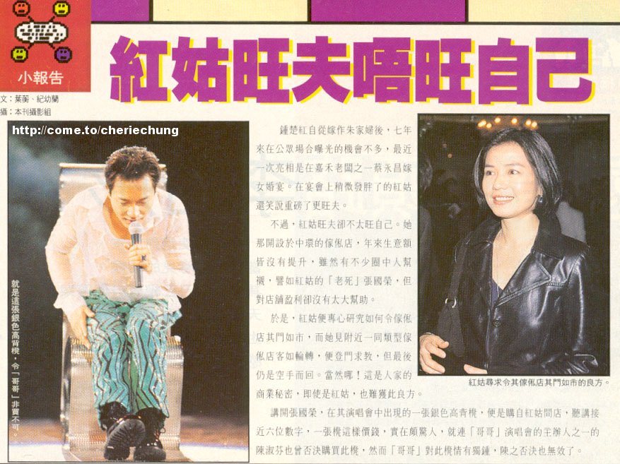 hkmag35_1140079334.jpg