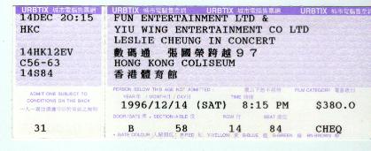 97concert_1142830008.jpg