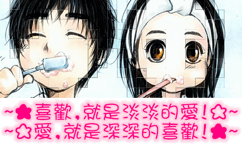 load_pic2_1137439778.gif