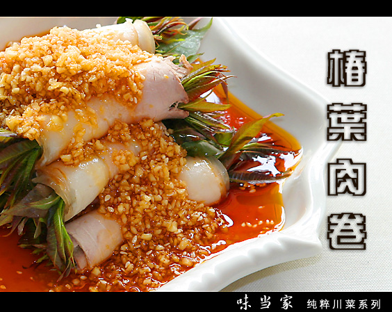 xinsrc_030401261_1122359261.jpg