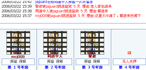 7B98EAFF68B9A911_1143013724.bmp