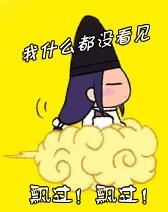 200511161384552_1122570233.gif