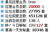 7BD17683E0A52C11_1140764905.bmp