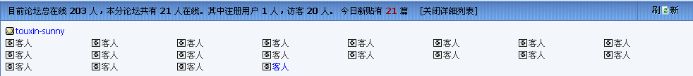 7BF0C3CC7F854145_1137842340.bmp