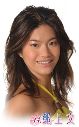 profileleft_14_1123689955.jpg