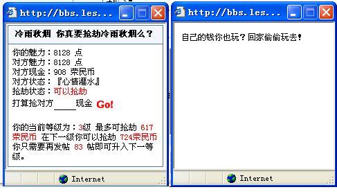 linshi2_1125030721.jpg