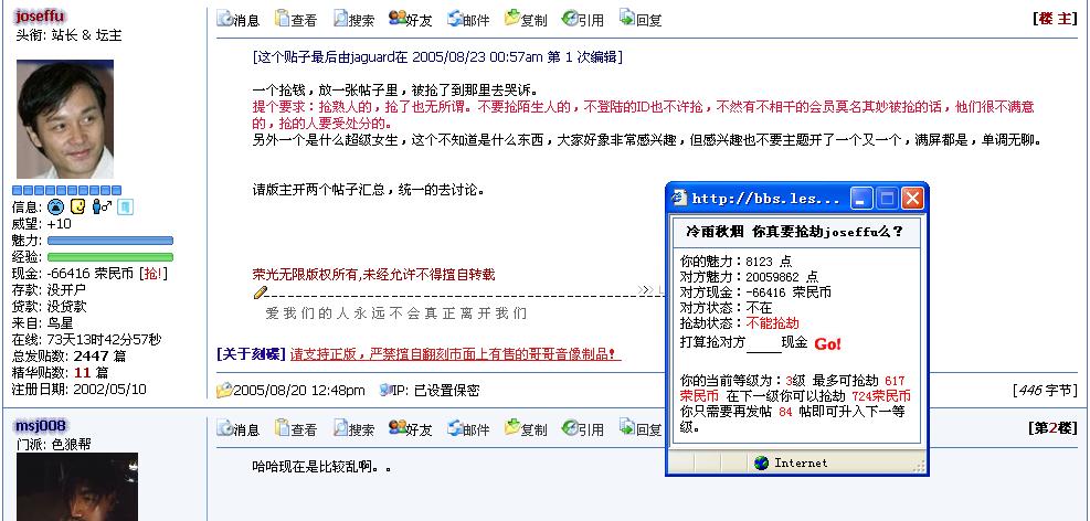 linshi_1125030506.jpg