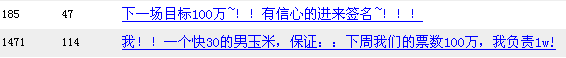 7BEB8AB7E91A0C4E_1123863126.bmp