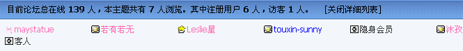 7B88AFD7C1D07748_1121954373.bmp