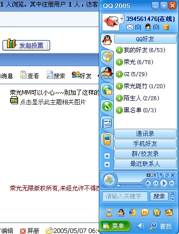 111_1115465903.jpg