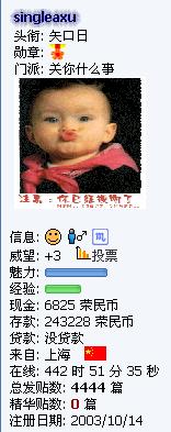 7BF97D7BEE37E141_1090133272.jpg