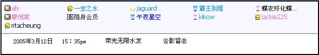 CEB4C3FCC3FB_1110613138.jpg
