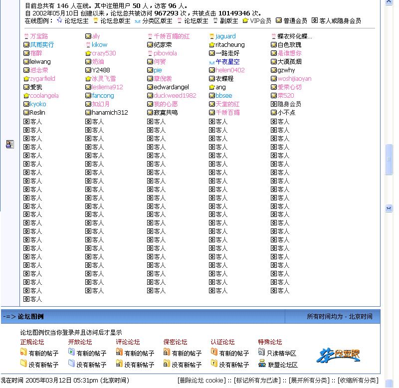 CEB4C3FCC3FB_1110620158.jpg
