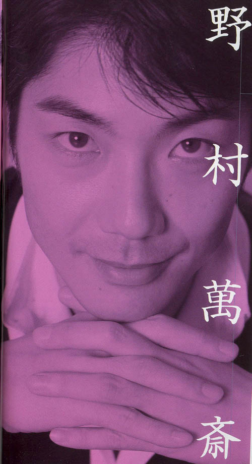 handsome_1110615082.jpg