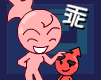 B9D4B9D4_1148050759.gif