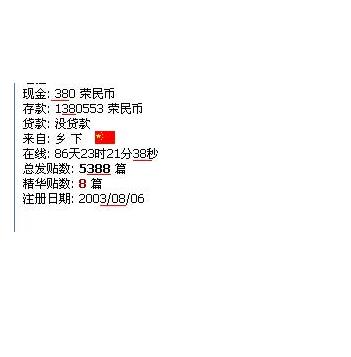 CEB4C3FCC3FB_1107248459.jpg