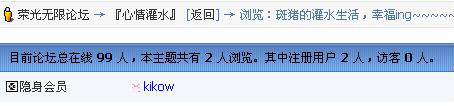 CEB4C3FCC3FB_1108222298.jpg