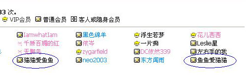 CEB4C3FCC3FB_1109400061.jpg