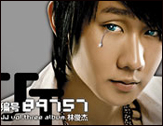 20050408_music_1_1113113612.jpg