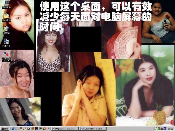7B222BE1A86ED911_1106637425.jpg