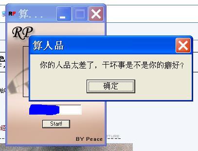 123_1146275162.jpg