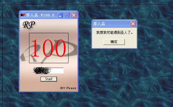 4_1146548062.jpg