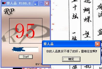 7B8858CCAD44FE49_1146226042.jpg