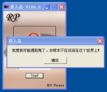 7BCA3FB7876B5E45_1146233728.jpg