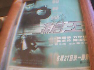 CDBCC6AC20003_1142650377.jpg