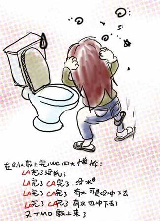 200406141424371_1116328760.jpg
