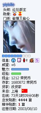 7B59ED0D719B574E_1090563890.jpg