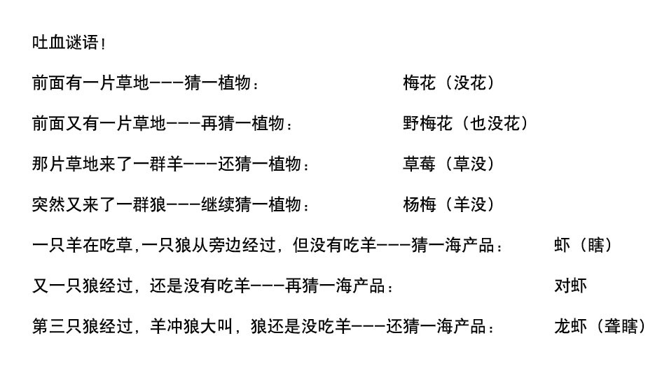 7_1108000724.jpg