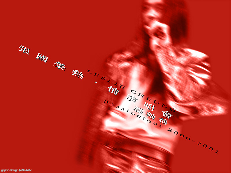 Star_Guorong20Zh_1149932738.jpg