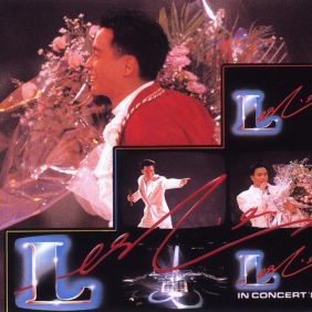 1988. 张国荣88演唱会 Leslie in Concert '88 CD (再版)